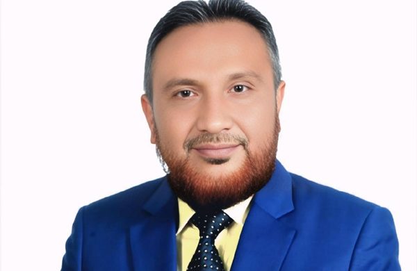 S. M. Rafiqul Islam
