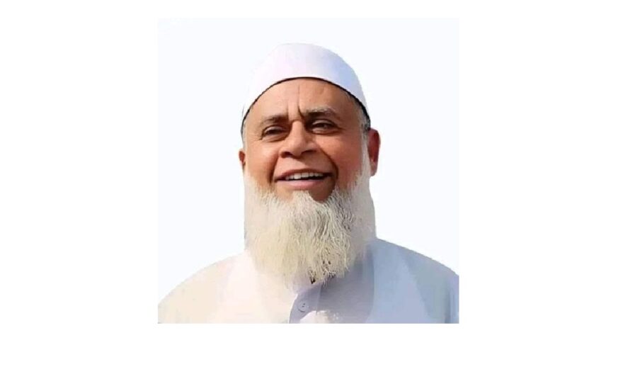 Md. Jalal Uddin