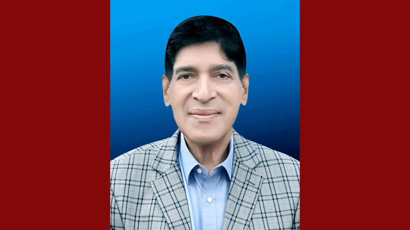 Md. Lutfar Rahman