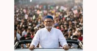 Md. Manjurul Islam