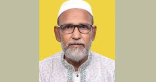Md. Mostafizur Rahman