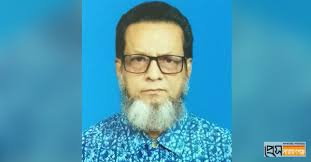 Abul Kalam