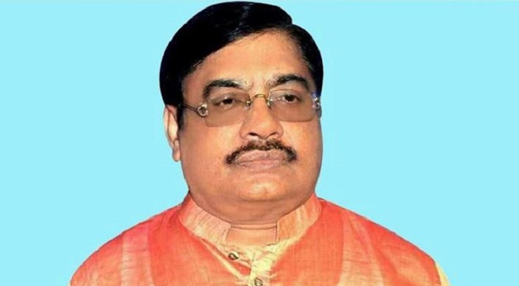 Md. Borkot Ullah Bulu