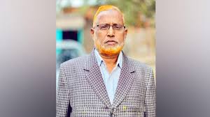 Professor Nazrul Islam