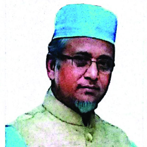 G. M. Nazrul Islam