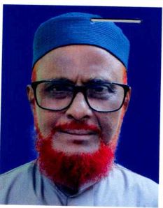 A. T. M. Azharul Islam